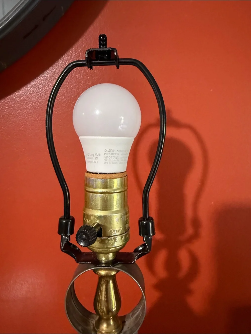 Vintage Revere Tin Punched Table Lamp